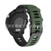 Para Jiaming Forerunner245/645 pulseira de silicone plana bicolor Huawei watch4 20mm22mm