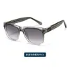 2026 Nuevo Estilo Polarizadas de Moda Retro Cuadradas Gafas de Sol para Uso en Exteriores, Protección Solar y Protección UV Kg2536