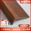Panel de alféizar autoadhesivo encimera acrílica compuesta cubierta gruesa para mirador moldura de marco de puerta ventana de imitación mármol marco de ventana fijo