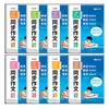 Folhas de Prática de Escrita para Alunos do Ensino Fundamental Anos 3-6, Exercícios de Redação em Chinês, Guia de Habilidades de Escrita, Prática de Escrita, Folhas de Prática de Traçado e Caligrafia
