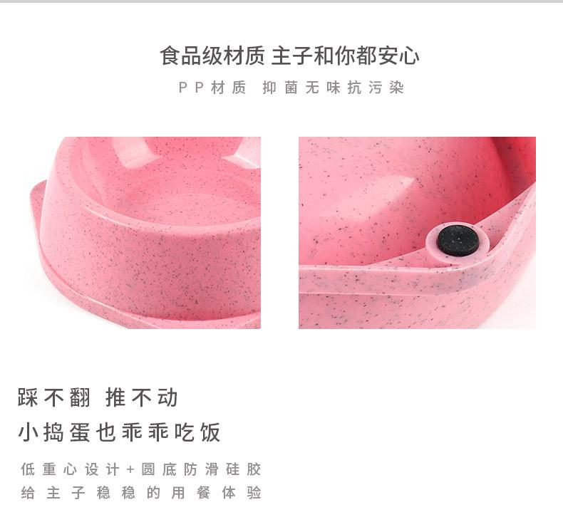 宠物圆双碗_03.jpg
