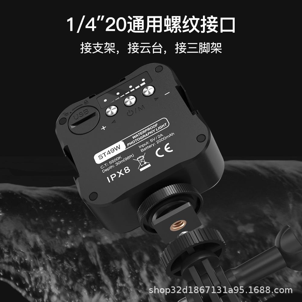ST49W详情3.jpg