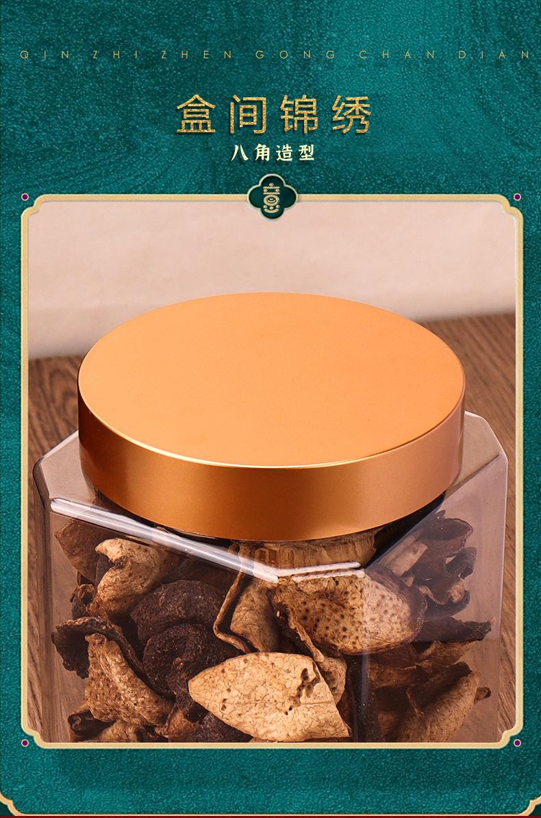 1219详情2_03.jpg