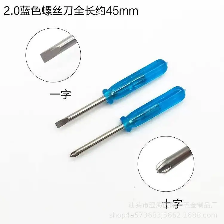微信图片_20220501195049