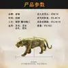 Nuevo latón Zodíaco Chino Tigre oficina hogar escritorio hecho a mano pequeños adornos mascota de té pisapapeles juguete de mano