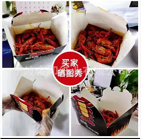 微信图片_20210513073354