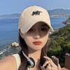 Gorra Street Letter Bordada Tapa Dura Lijada Gorra de Béisbol Estilo Coreano Gorra para Mujer Primavera Otoño Verano Nueva alta calidad