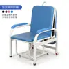 Silla Cama Plegable para Acompañante de Hospital Doble Uso Ligera Cama de Acompañante Médico Sillón Portátil para Siesta Cama de Acompañante Nocturno Venta al por Mayor