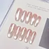 Cat-Eye Suave Captador de Luz Estilo Francés en Gradiente de Color Nude, Arte de Uñas Hecho a Mano con Cuentas de Vidrio Sencillas, Uñas Portables Disponibles para Mayorista