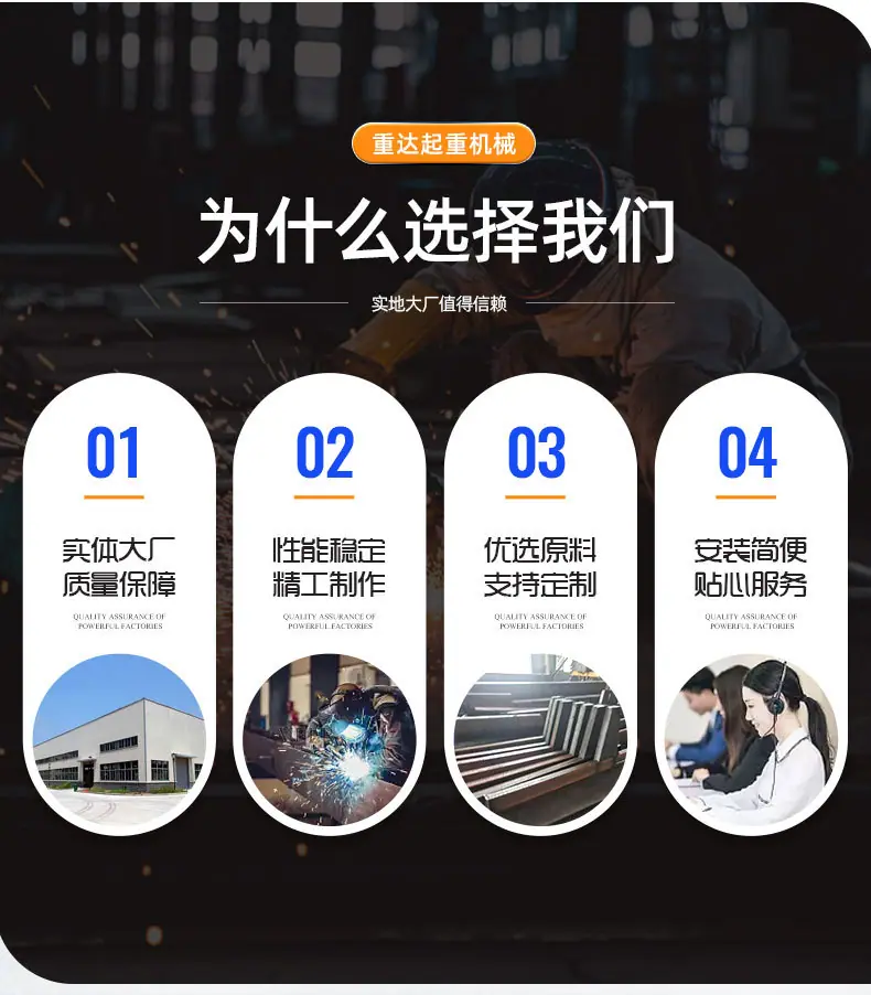 1地平车_02.jpg