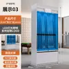 Gabinete para tacos de billar, mostrador de almacenamiento de tacos para miembros, gabinete de almacenamiento para sala de billar, gabinete de exhibición de almacenamiento de seis puertas con cerradura de contraseña