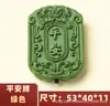 Colgante Adorno Marca Hexiang Colgante Marca Hexiang Colgante de Ingrediente de Medicina Tradicional China Collar Pulsera de Cuentas Hexiang Fuente de Fábrica para Manualidades