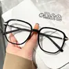 Gafas de marco negro TR90 para mujer, ultraligeras, montura grande, hace que la cara parezca más pequeña, luz azul anti-luz, montura de gafas para miopía, estilo coreano, hace que una cara grande parezca más pequeña