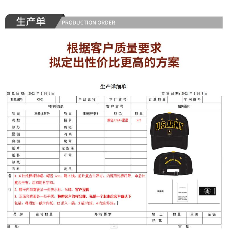 详情_03.jpg