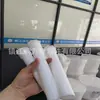 Fornecer tanque de digestão plástico King F4, tanque de digestão de PTFE, tubo de PTFE, frasco de PFA