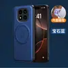 Adequado para Capa de Celular Magnética de Couro Redmi Note 15 Pro+, Suporte com Textura de Couro Xiaomi 17t, Capa Protetora Anti-Queda K90