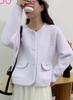 Cárdigan de Punto de Lana de Visón Imitación Pequeña Fragante de Cuello Redondo para Mujer Primavera y Otoño 2025 Nueva Moda Sencillo Suéter Chaqueta Top