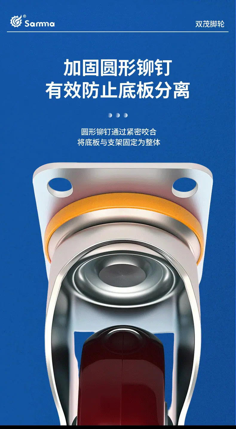 详情A_10.png