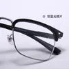 8817 Gafas de Montura Cuadrada de Negocios para Hombre de Moda Montura Trendy Aleación Montura Completa Mismo Estilo que en Xiaohongshu