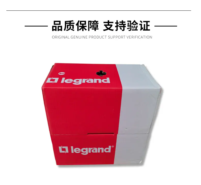 超5类305米网线_10.jpg
