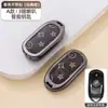 Funda para Llave Buick para Century, Regal, Excelle, Envision, Gl8/Plus, Verano, Lacrosse, Excelle, Velite 6