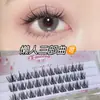 Kit de Extensión de Pestañas Faiccia Lazy de Tres Pasos para Principiantes, Segmentos Individuales Suaves de Pestañas Postizas, Naturales y Realistas