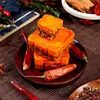 Base Autêntica para Hot Pot de Chongqing com Óleo de Carne, Embalada Individualmente em Cubos Pequenos para Uma Pessoa, Base Picante e Adormecente para Hot Pot