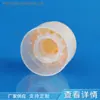 Suministros del Fabricante Tapa Qianqiu de 24 Dientes, Tapón de Botella de Plástico Sellado con Agua para Desinfectante, Tapa de Dos Colores para Cosméticos