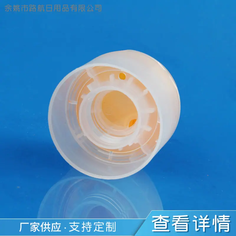 商品主图_2