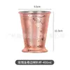 Venta Caliente Transfronteriza Taza de Acero Inoxidable 304 Taza de Moscú Taza con Recubrimiento de Cobre Punto Martillado Taza de Cuerpo Ligero Taza de Vino Taza de Cóctel