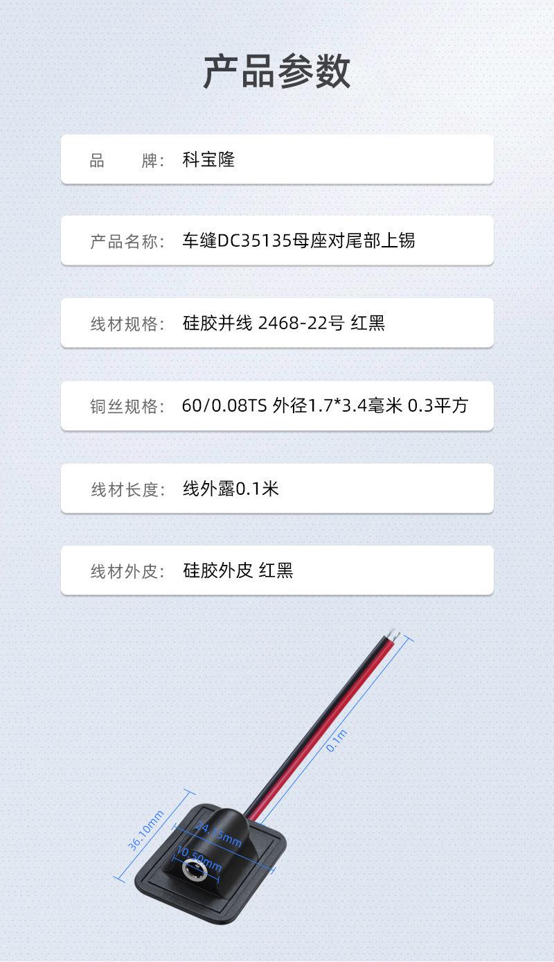 详情-03.jpg