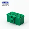 936280-1 Conector Conector Automotriz de 33 Pines Blanco/Azul/Verde/Marrón Macho y Hembra Enchufe de Arnés de Cables