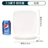 Plato Cuadrado de Porcelana de Imitación Colorido Plato para Comida Rápida Hot Pot Plato para Salteados Platos Fríos Plato de Arroz Plato de Melamina Plato de Hueso Plástico