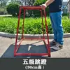 Banco de salto multifuncional para gimnasio escolar para rebote gradual de piernas y entrenamiento de fuerza explosiva, equipo de fitness para ejercicios de salto
