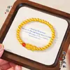 Pulseira Pu Zuojiu Não Desbota Shajin Furui Pixiu Contas Douradas Contas de Transferência Pulseira Masculina e Feminina Presente de Aniversário