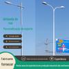 Luminária de Rua LED Externa à Prova d'Água Luminária de Rua de Braço Duplo Poste Integrado para Obras Públicas