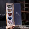 Forno Mudar Cinco Elementos Edifício Master Cup Household Pessoal Kung Fu Conjunto de Xícaras de Chá Pequena Xícara de Chá de Cerâmica Caixa de Presente