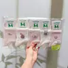 Meias Novas de Outono e Inverno Mian Kao para Mulheres Meia-Calça Meio da Panturrilha Meias de Desenho Animado para Mulheres Estilo Japonês Estilo College Estilo Coreano Meias de Algodão para Estudantes