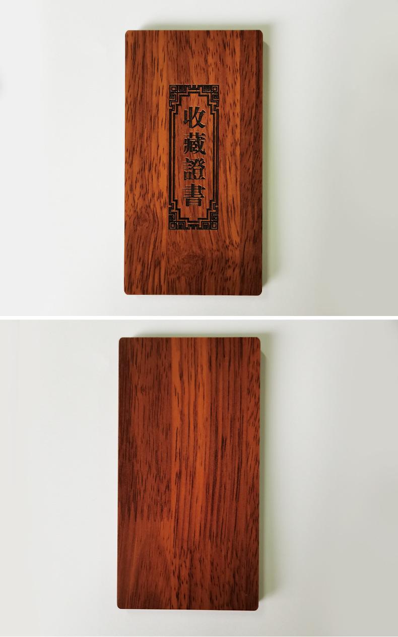 详情图_18.jpg