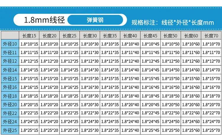 老司机详情 (20).jpg
