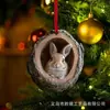 Decoraciones Navideñas Transfronterizas de Búho y Mapache Nuevas, Adornos para Árbol de Navidad, Colgantes Pequeños Planos 2D Acrílicos