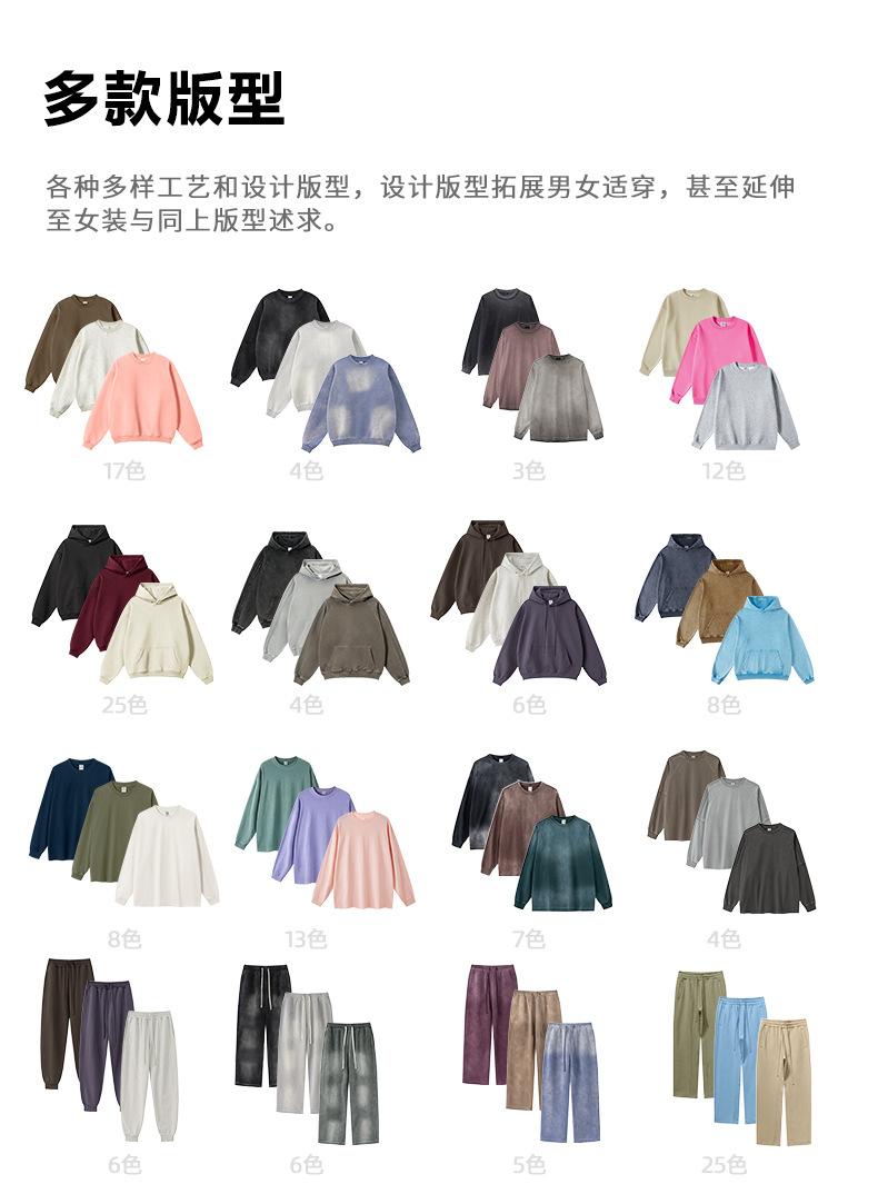 定制详情_08.jpg