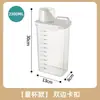 Caja de Almacenamiento de Detergente en Polvo para Ropa con Báscula, Tarro Sellado a Prueba de Humedad para Detergente de Lavado Doméstico con Taza Medidora, Caja de Detergente en Polvo para Ropa