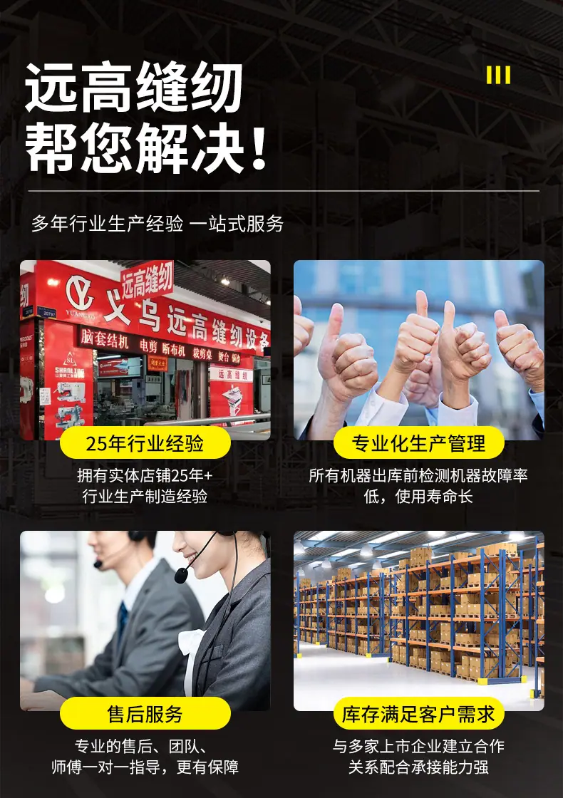 0-12(6)(1)