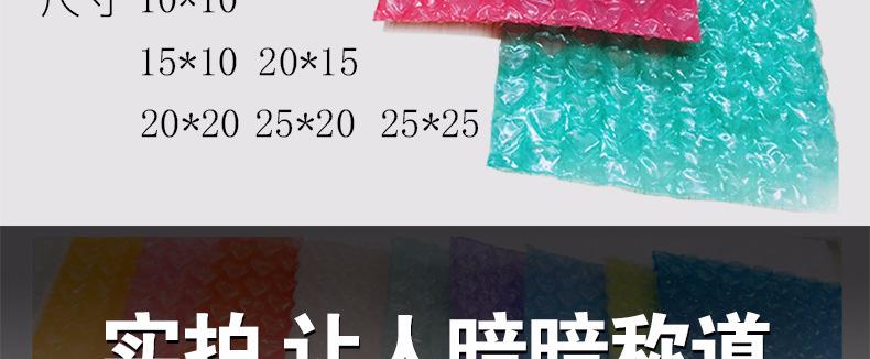娴锋姤-鎭㈠鐨刜11