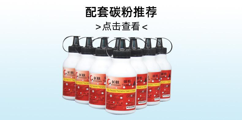 未标题2