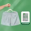 Ropa Interior de Algodón Desechable para Hombres y Mujeres, Viaje, Sin Lavar, Maternidad, Talla Grande, Mujeres Embarazadas, Uso Diario, Hotel, Baño, Mayoreo