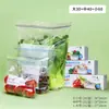 Sacos para armazenamento de alimentos domésticos, auto selantes, espessados, para uso em geladeira, com compartimentos para fácil organização e um saco plástico de vedação especial