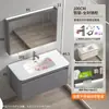 Gabinete de Banheiro Cinza de Aço Inoxidável Arredondado Lavatório Cerâmico Integrado Gabinete de Lavatório Estendido Lavatório Gabinete de Banheiro