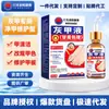 Creme para Remoção de Fungos nas Unhas, Solução para Fungos nas Unhas, Espessamento e Amarelamento da Superfície da Unha, Líquido para Fungos nas Unhas, Líquido para Remoção de Unhas, Fungos nas Unhas